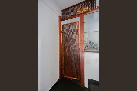 Casa para alugar com 242m², 3 quartos e 3 vagasBanheiro de Serviço