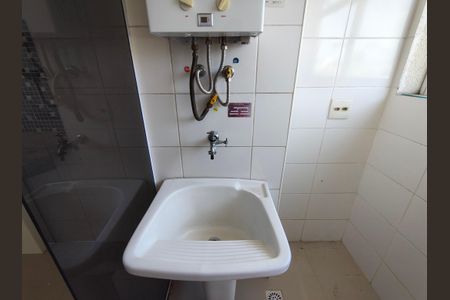 Apartamento à venda com 55m², 2 quartos e 1 vaga Apartamento à venda com 55m², 2 quartos e 1 vagaÁrea de Serviço