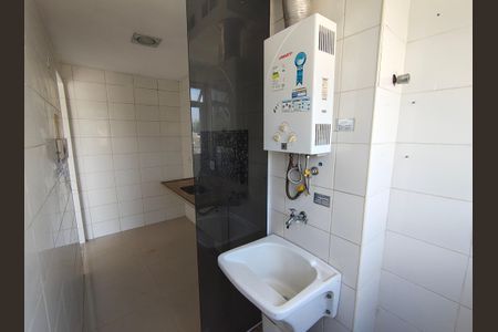 Apartamento à venda com 55m², 2 quartos e 1 vaga Apartamento à venda com 55m², 2 quartos e 1 vagaÁrea de Serviço