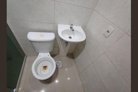 Apartamento à venda com 55m², 2 quartos e 1 vaga Apartamento à venda com 55m², 2 quartos e 1 vagaBanheiro Social
