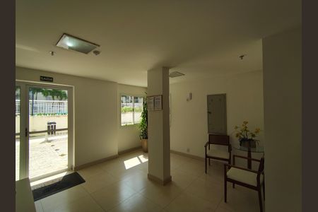 Apartamento à venda com 55m², 2 quartos e 1 vaga Apartamento à venda com 55m², 2 quartos e 1 vagaHall Social