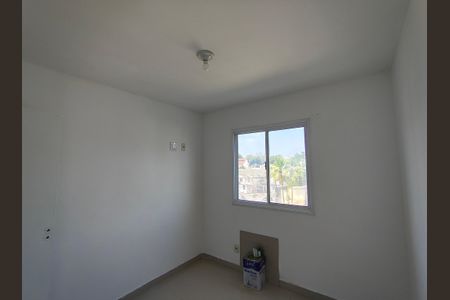 Apartamento à venda com 55m², 2 quartos e 1 vaga Apartamento à venda com 55m², 2 quartos e 1 vagaQuarto 1