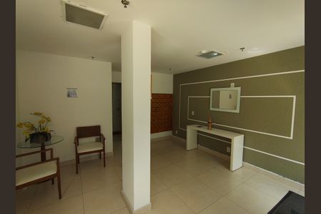 Apartamento à venda com 55m², 2 quartos e 1 vaga Apartamento à venda com 55m², 2 quartos e 1 vagaHall Social