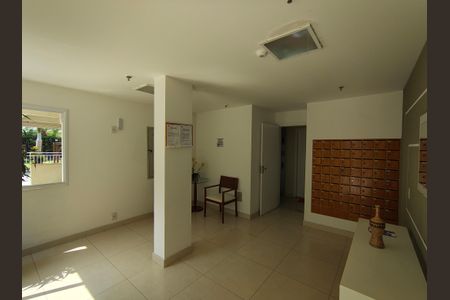 Apartamento à venda com 55m², 2 quartos e 1 vaga Apartamento à venda com 55m², 2 quartos e 1 vagaHall Social