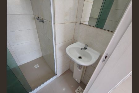Apartamento à venda com 55m², 2 quartos e 1 vaga Apartamento à venda com 55m², 2 quartos e 1 vagaBanheiro Suite