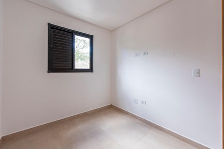 Apartamento à venda com 100m², 2 quartos e 1 vaga Apartamento à venda com 100m², 2 quartos e 1 vagaQuarto 1