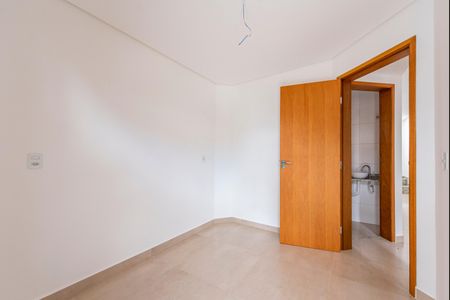 Apartamento à venda com 100m², 2 quartos e 1 vaga Apartamento à venda com 100m², 2 quartos e 1 vagaQuarto 2