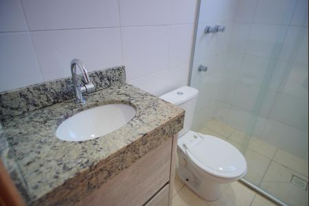 Apartamento para alugar com 52m², 2 quartos e 1 vagaBanheiro Corredor