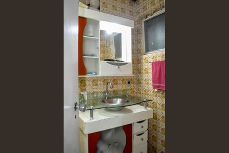 Apartamento à venda com 62m², 2 quartos e sem vaga Apartamento à venda com 62m², 2 quartos e sem vagaBanheiro da Suíte