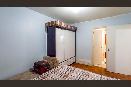 Apartamento à venda com 62m², 2 quartos e sem vaga Apartamento à venda com 62m², 2 quartos e sem vagaSuíte