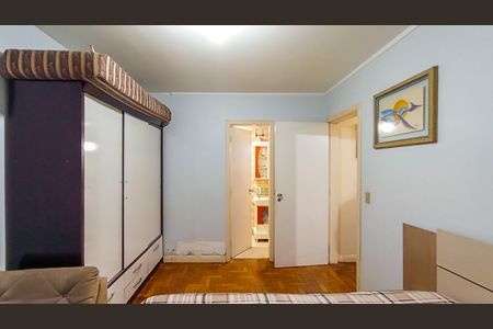 Apartamento à venda com 62m², 2 quartos e sem vaga Apartamento à venda com 62m², 2 quartos e sem vagaSuíte