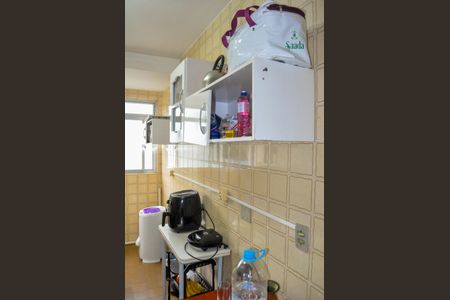 Apartamento à venda com 62m², 2 quartos e sem vaga Apartamento à venda com 62m², 2 quartos e sem vagaCozinha