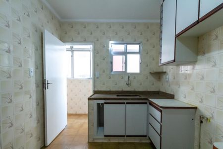 Apartamento à venda com 70m², 2 quartos e 1 vaga Apartamento à venda com 70m², 2 quartos e 1 vagaCozinha