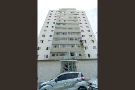 Apartamento à venda com 70m², 2 quartos e 1 vaga Apartamento à venda com 70m², 2 quartos e 1 vagaFachada