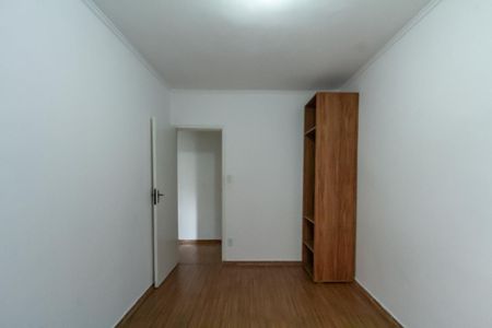 Apartamento à venda com 70m², 2 quartos e 1 vaga Apartamento à venda com 70m², 2 quartos e 1 vagaQuarto 1