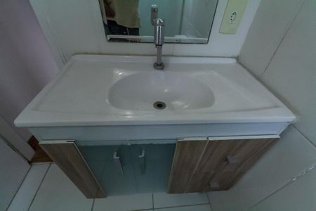 Apartamento à venda com 70m², 2 quartos e 1 vaga Apartamento à venda com 70m², 2 quartos e 1 vagaBanheiro