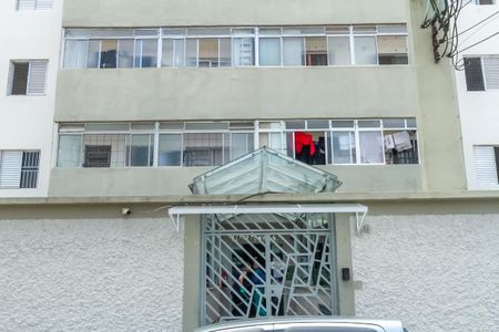 Apartamento à venda com 70m², 2 quartos e 1 vaga Apartamento à venda com 70m², 2 quartos e 1 vagaFachada