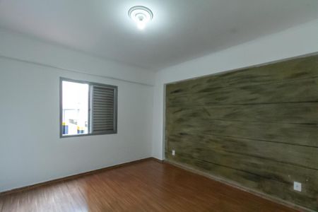 Apartamento à venda com 70m², 2 quartos e 1 vaga Apartamento à venda com 70m², 2 quartos e 1 vagaQuarto 2
