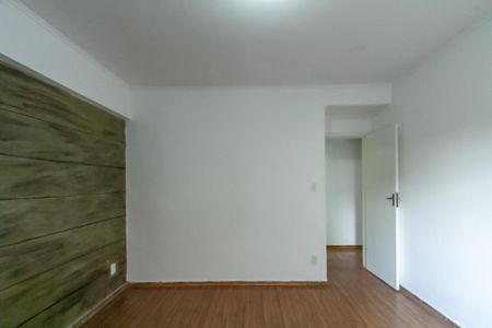 Apartamento à venda com 70m², 2 quartos e 1 vaga Apartamento à venda com 70m², 2 quartos e 1 vagaQuarto 2