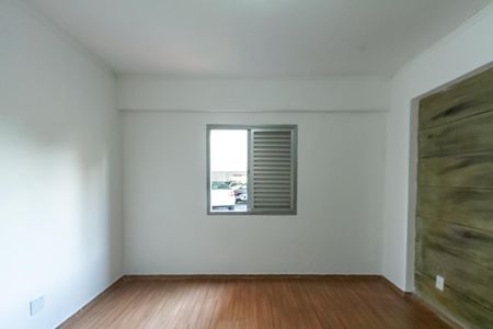 Apartamento à venda com 70m², 2 quartos e 1 vaga Apartamento à venda com 70m², 2 quartos e 1 vagaQuarto 2