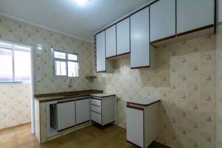 Apartamento à venda com 70m², 2 quartos e 1 vaga Apartamento à venda com 70m², 2 quartos e 1 vagaCozinha