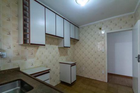 Apartamento à venda com 70m², 2 quartos e 1 vaga Apartamento à venda com 70m², 2 quartos e 1 vagaCozinha