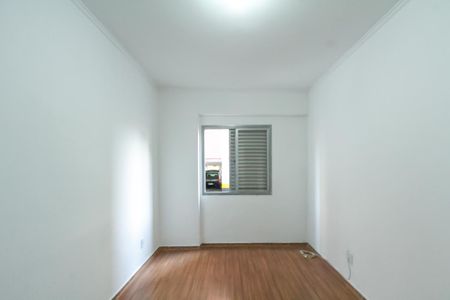 Apartamento à venda com 70m², 2 quartos e 1 vaga Apartamento à venda com 70m², 2 quartos e 1 vagaQuarto 1