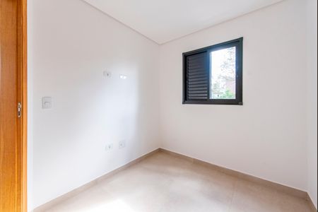 Apartamento à venda com 100m², 2 quartos e 2 vagasQuarto 1