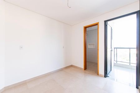 Apartamento à venda com 100m², 2 quartos e 1 vaga Apartamento à venda com 100m², 2 quartos e 1 vagaQuarto 2