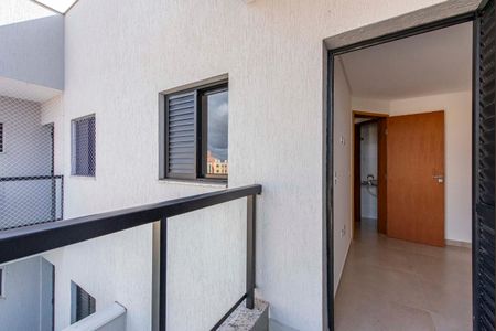 Apartamento à venda com 100m², 2 quartos e 1 vaga Apartamento à venda com 100m², 2 quartos e 1 vagaVaranda do Quarto 2