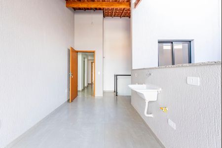 Apartamento à venda com 100m², 2 quartos e 1 vaga Apartamento à venda com 100m², 2 quartos e 1 vagaCobertura e Área de Serviço