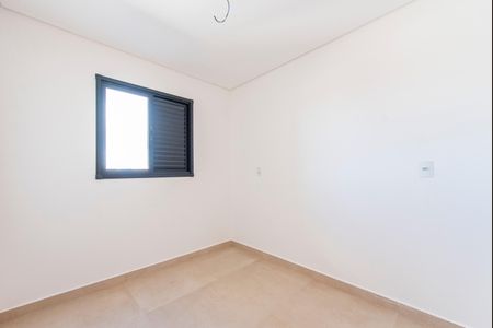 Apartamento à venda com 100m², 2 quartos e 1 vaga Apartamento à venda com 100m², 2 quartos e 1 vagaQuarto 1