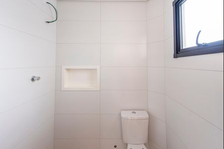 Apartamento à venda com 100m², 2 quartos e 1 vaga Apartamento à venda com 100m², 2 quartos e 1 vagaBanheiro do Quarto 2