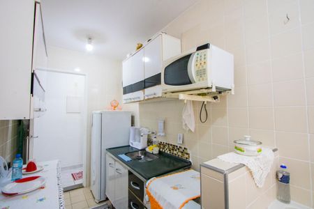 Apartamento à venda com 49m², 2 quartos e 1 vaga Apartamento à venda com 49m², 2 quartos e 1 vagaCozinha/Área de serviço