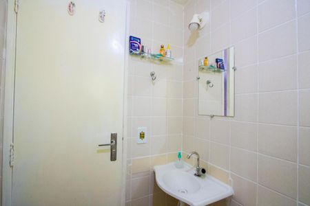 Apartamento à venda com 49m², 2 quartos e 1 vaga Apartamento à venda com 49m², 2 quartos e 1 vagaBanheiro