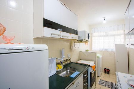 Apartamento à venda com 49m², 2 quartos e 1 vaga Apartamento à venda com 49m², 2 quartos e 1 vagaCozinha/Área de serviço