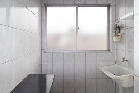 Apartamento à venda com 53m², 2 quartos e 1 vagaÁrea de Serviço