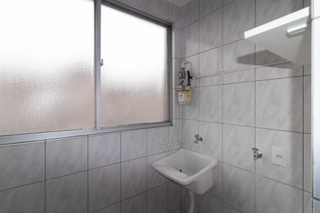 Apartamento à venda com 53m², 2 quartos e 1 vagaÁrea de Serviço