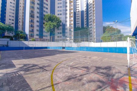 Apartamento à venda com 53m², 2 quartos e 1 vagaQuadra