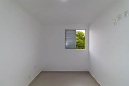 Apartamento à venda com 53m², 2 quartos e 1 vagaQuarto 1