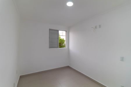 Apartamento à venda com 53m², 2 quartos e 1 vagaQuarto 1