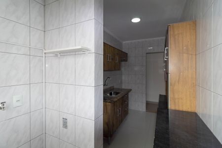 Apartamento à venda com 53m², 2 quartos e 1 vagaÁrea de Serviço