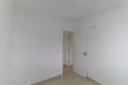 Apartamento à venda com 53m², 2 quartos e 1 vagaQuarto 2