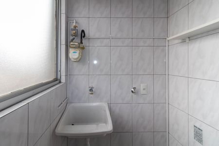 Apartamento à venda com 53m², 2 quartos e 1 vagaÁrea de Serviço