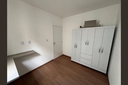 Dormitório 1 de apartamento para alugar com 2 quartos, 42m² em Jardim Itau, Ribeirão Preto