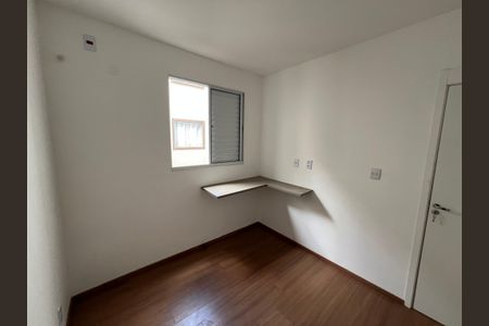 Dormitório 1 de apartamento para alugar com 2 quartos, 42m² em Jardim Itau, Ribeirão Preto