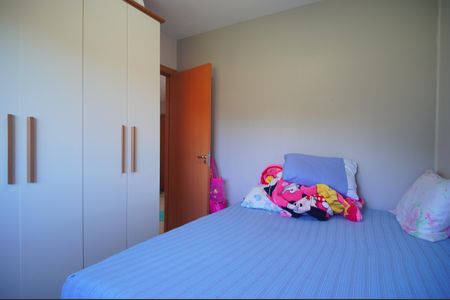 Apartamento à venda com 40m², 2 quartos e 1 vagaQuarto 2