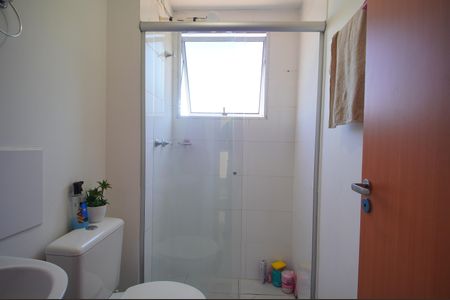 Apartamento à venda com 40m², 2 quartos e 1 vagaBanheiro