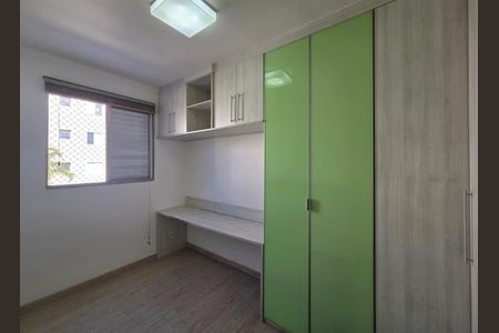 Foto 15 de apartamento à venda com 2 quartos, 56m² em Gramadão, Jundiaí