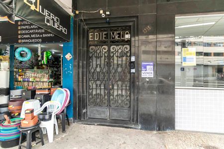 Apartamento à venda com 120m², 2 quartos e sem vaga Apartamento à venda com 120m², 2 quartos e sem vagaFachada da Entrada